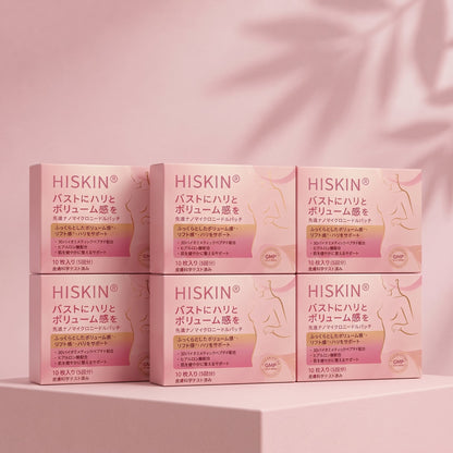 ✨【バストケア新革命】HISKIN® ナノニードル パッチ｜貼るだけ集中アプローチ！ハリ＆ボリューム感UP💃